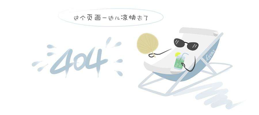 昊字取名会不会太大 昊字取名寓意有什么